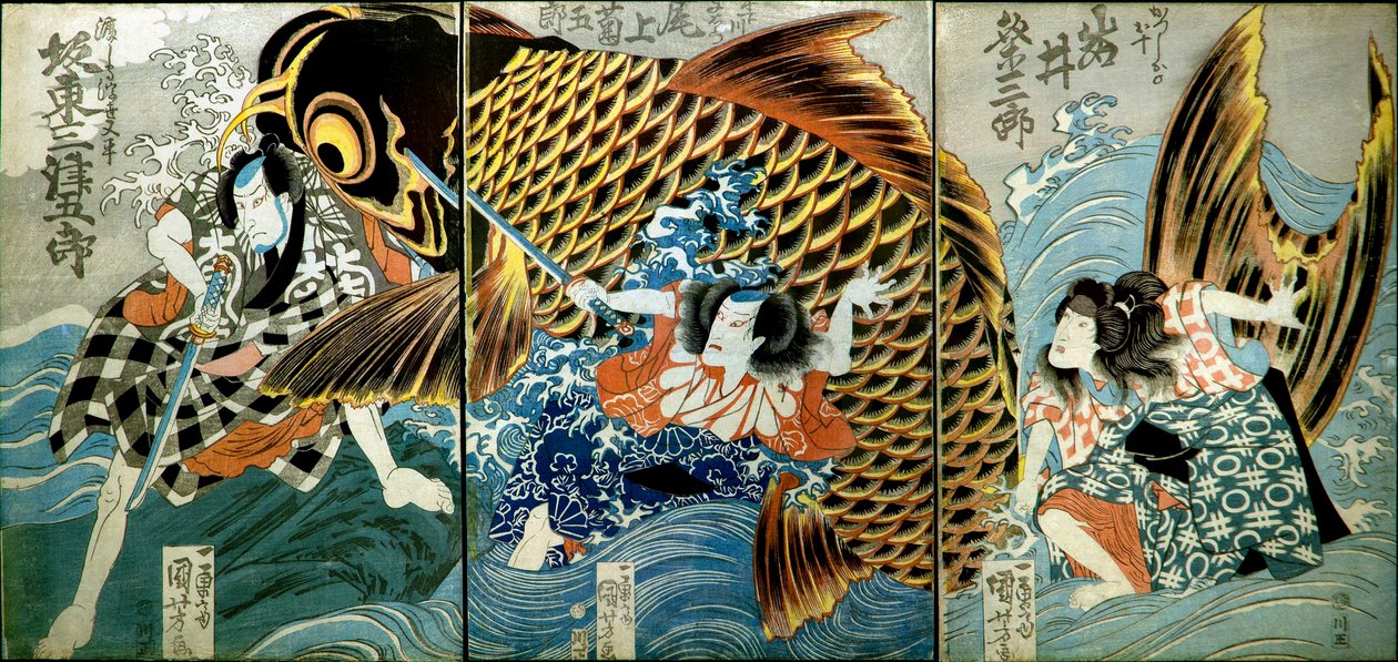 Iwai Kumesaburō II jako Katsushika no Ojū od Utagawa Kuniyoshi