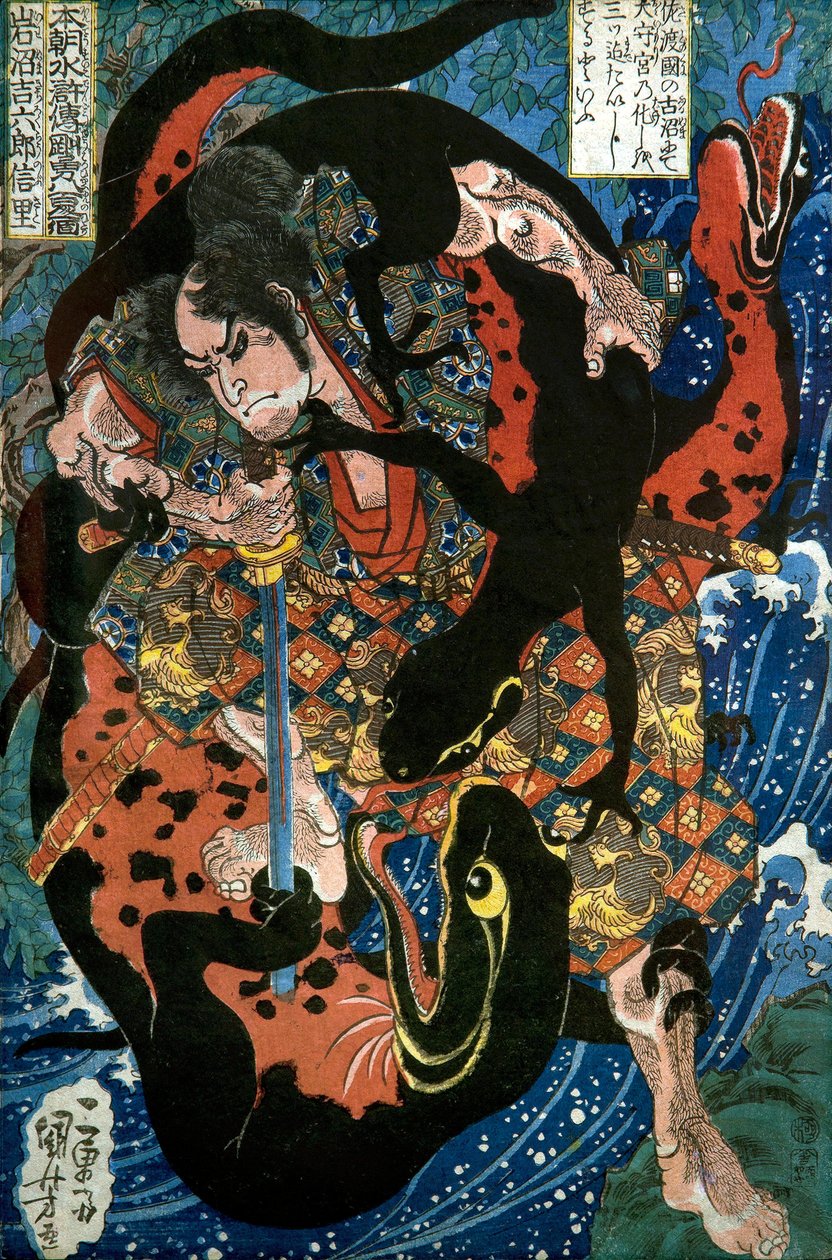 Závěsný od Utagawa Kuniyoshi