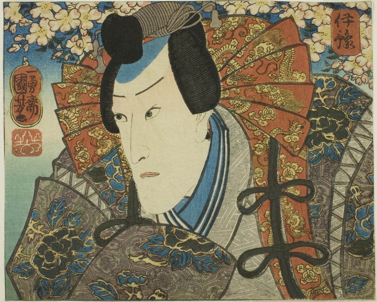 Provincie Iyo: Ichikawa Danjuro VIII jako Minamoto no Yoshitune ze série „Provincie Iyo: Moderní scény provincií v Edo Brocades“ od Utagawa Kuniyoshi