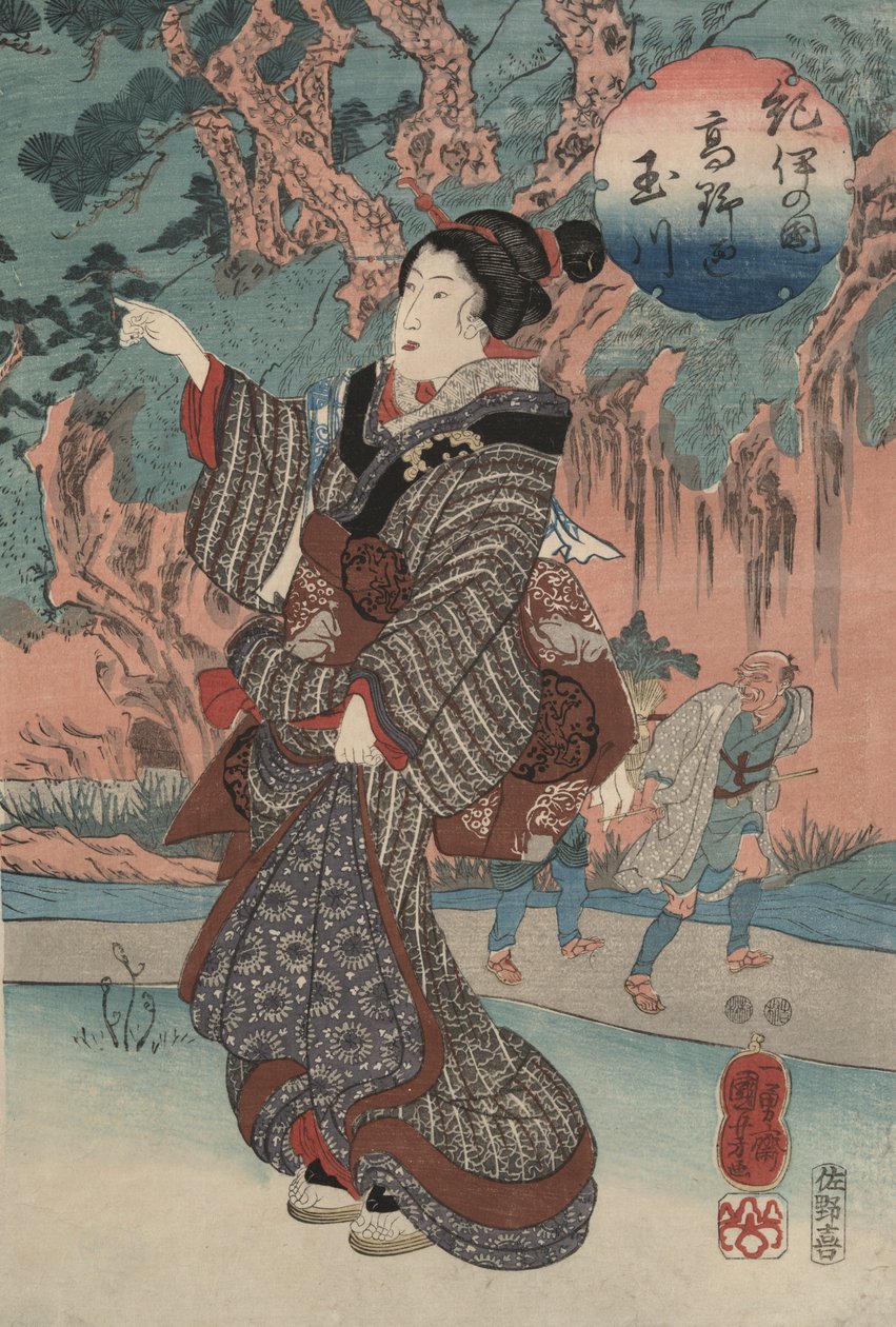 Jewel River of Koya v provincii Kii od Utagawa Kuniyoshi