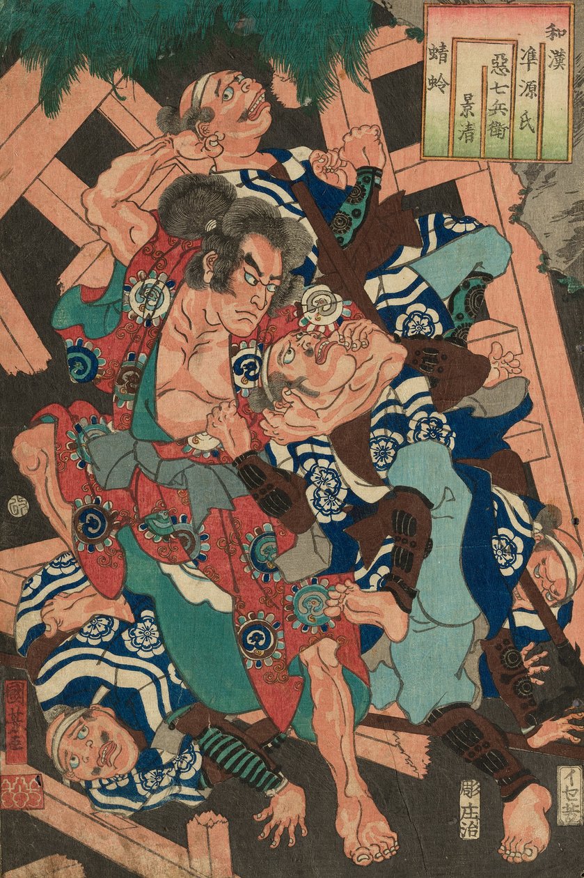 Kagero: Akushichibei Kagekiyo, ze série "Japonsko a Čína Paříž" od Utagawa Kuniyoshi
