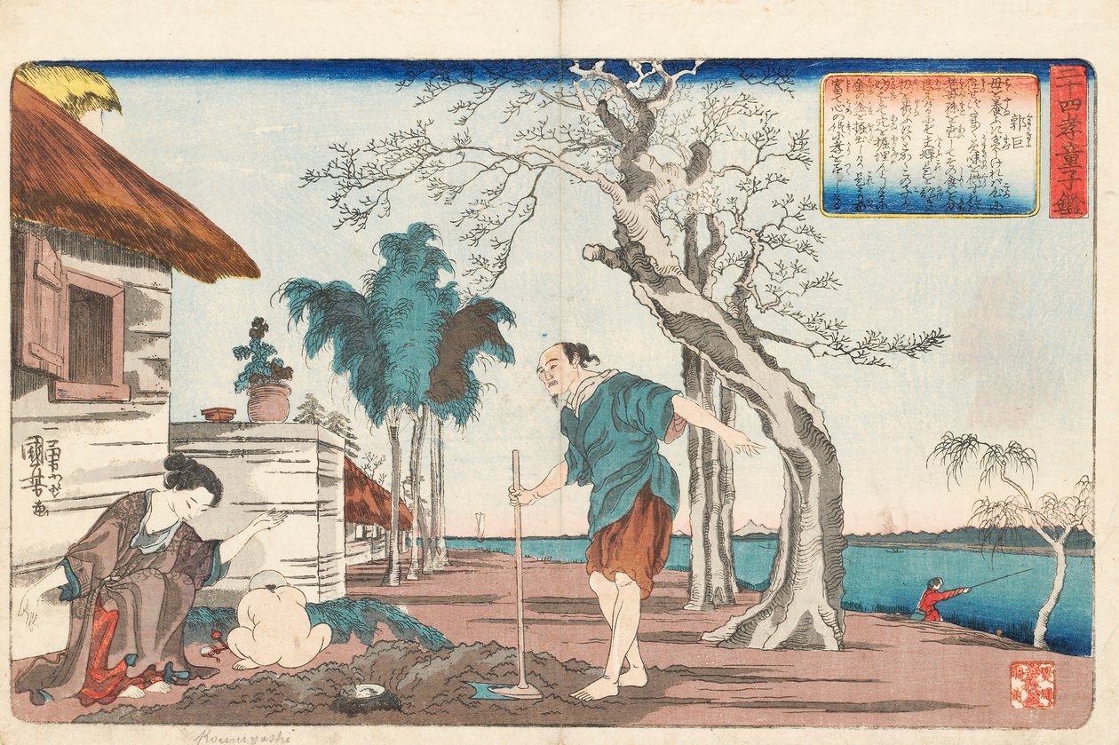 Kakkyo a jeho manželka odkrývají hrnec zlata v díře, kterou kopali, aby pohřbili svého malého syna, podepsaný Ichiyusai Kuniyoshi ga, kolem 1843 (barevný dřevotisk) od Utagawa Kuniyoshi