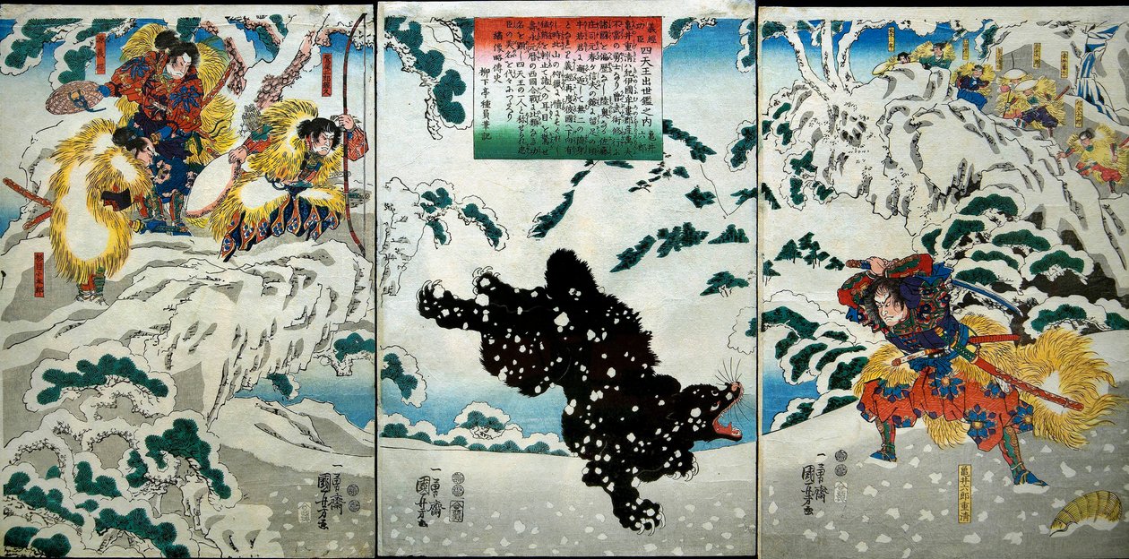 Série Kamei Rokurō od Utagawa Kuniyoshi