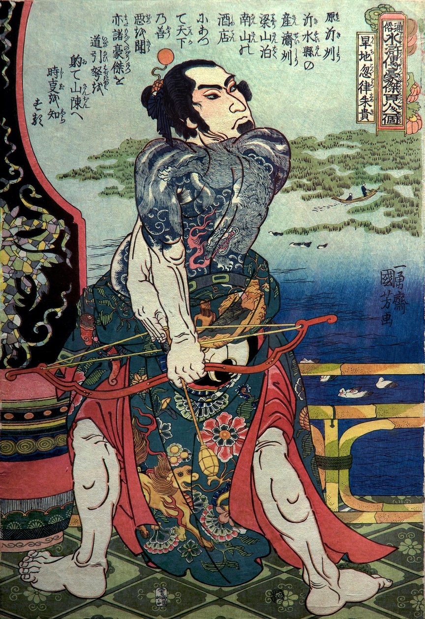 Série Kanchi Kotsuritsu: Jeden ze 108 hrdinů oblíbeného vodního rozpětí (Tsūzoku Suikoden gōketsu hyakuhachinin no hitori), kolem 1828-29 od Utagawa Kuniyoshi