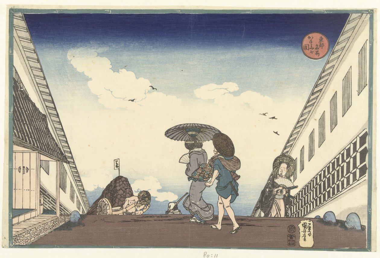 Kasumigaseki (název na objektu) Slavná místa ve východním hlavním městě (název série) Toto meisho (název série na objektu) od Utagawa Kuniyoshi