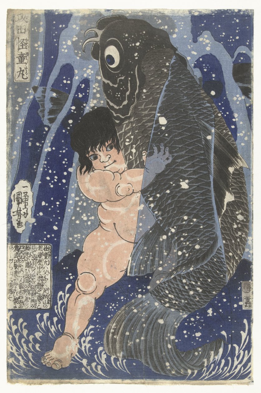 Kinter Brosteland se setkal s kaprem Sokata Kaidomer (Title No Object) od Utagawa Kuniyoshi