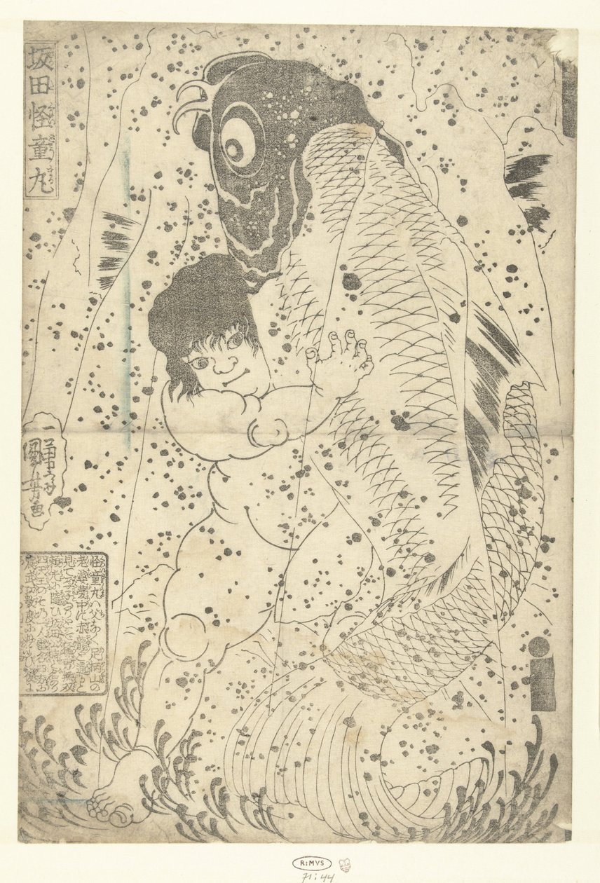 Kinter Brosteland se setkal s kaprem Sokata Kaidomer (Title No Object) od Utagawa Kuniyoshi