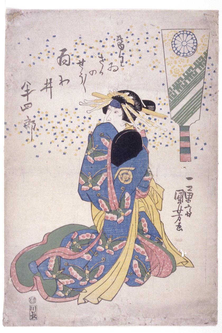 Klečící žena v modrých šatech (barevný dřevotisk) od Utagawa Kuniyoshi
