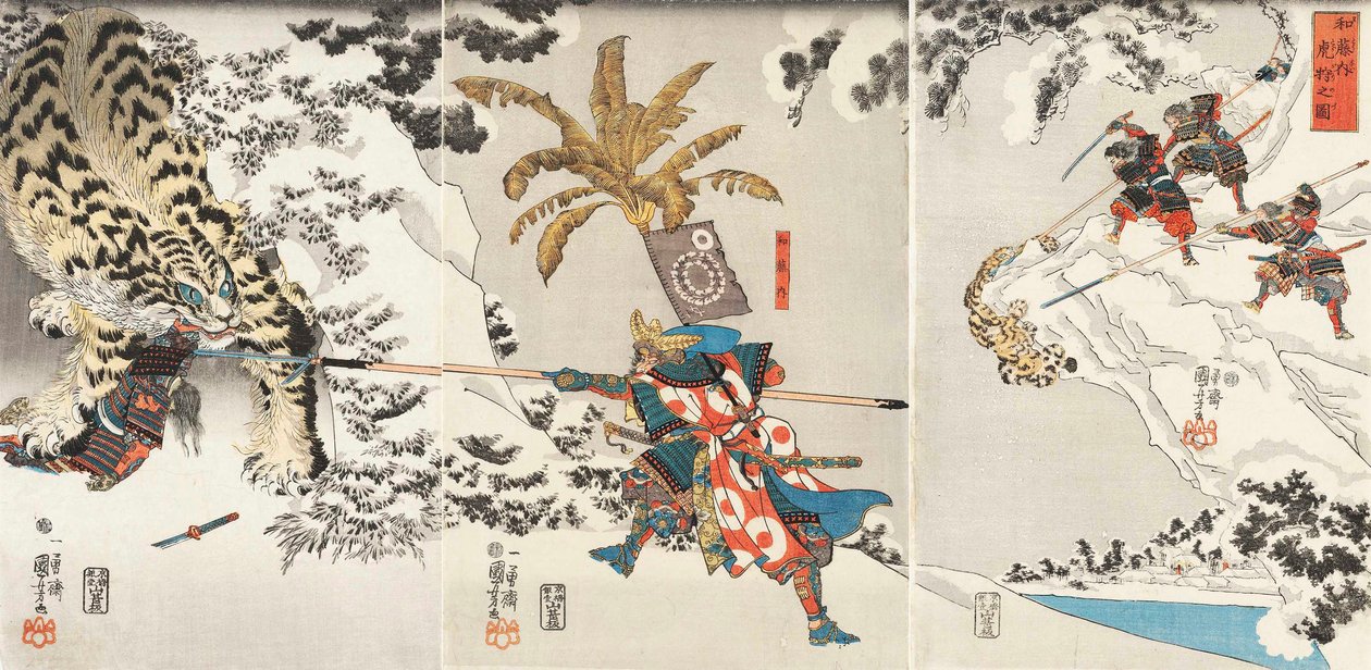 Fenqing je rozhořčen g Jjigae r Japonský diagram sečení Tora, c. 1846. od Utagawa Kuniyoshi