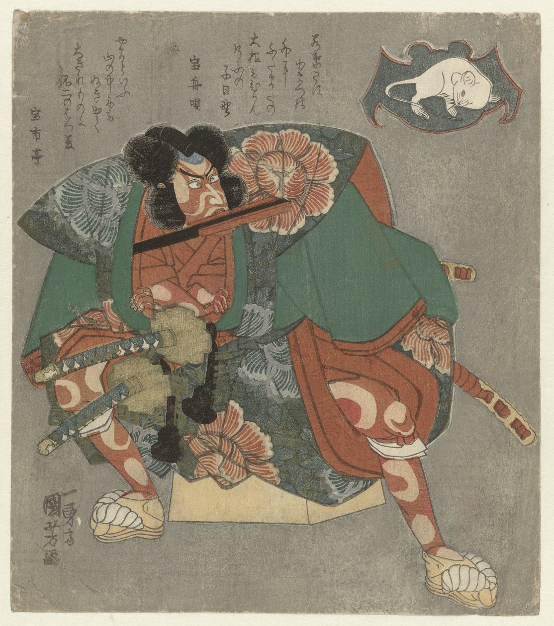 Válečník s ventilátorem mezi zuby od Utagawa Kuniyoshi