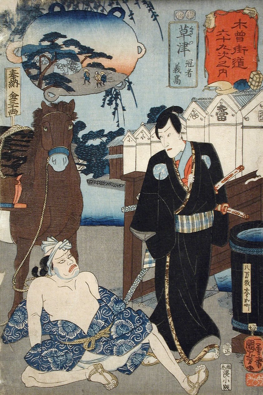 Kusatsu: Kanja Yoshitaka od Utagawa Kuniyoshi