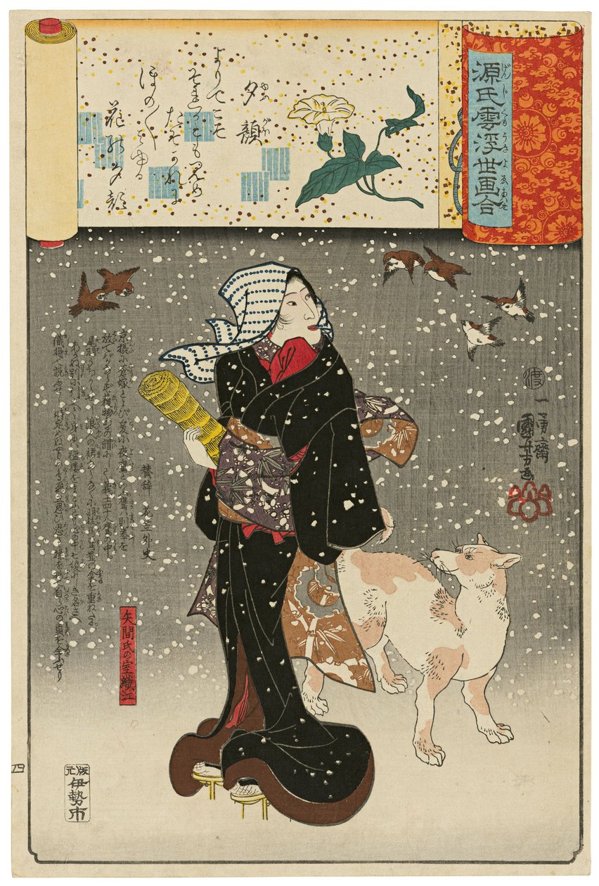 „Dáma večerních tváří“ (Yūgao): Orie, Yazamova manželka (Yazama-shi no shitsu Orie), ze série Výjevy mezi oblaky Genji spojené s obrazy ukiyo-e (Genji-gumo ukiyo e-awase) od Utagawa Kuniyoshi