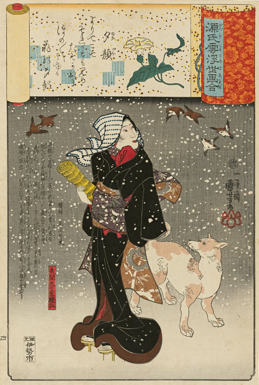 ‚Ady of yeening g fase s‘ Yugao: Yazamova manželka Orie Yazamasi no Shitsu Orie, “..., 1845-46. od Utagawa Kuniyoshi