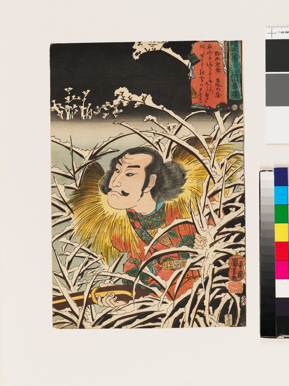 Přetrvávající sníh v Ishiyamě od Utagawa Kuniyoshi