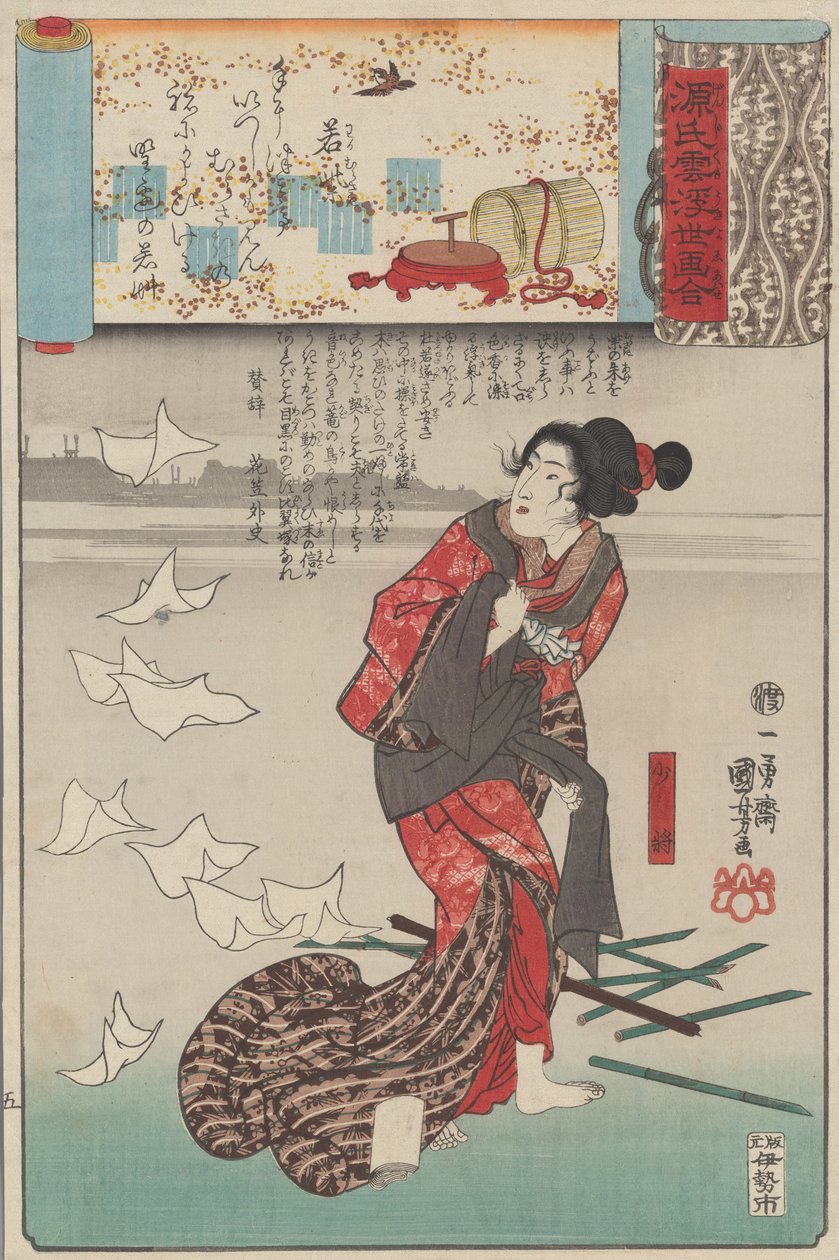 „‚Little Purple Gromwell‘ Wakamurasaki: Shosho,“ ze série Scény uprostřed Genj..., ca. 1845-61. od Utagawa Kuniyoshi
