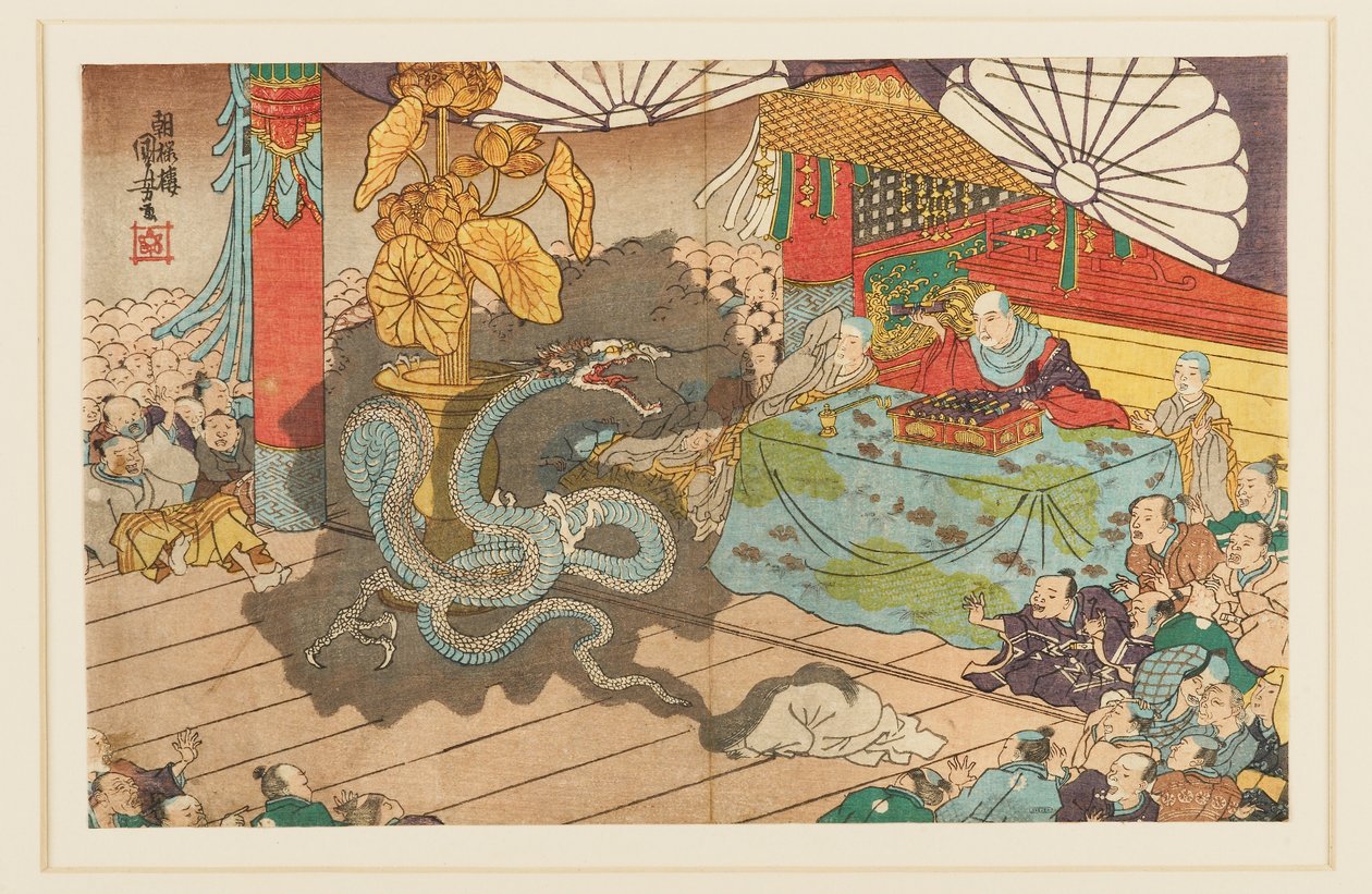Projev božství sedmi tváří v Minobuzanu, 9. měsíc 1277, 19. století od Utagawa Kuniyoshi