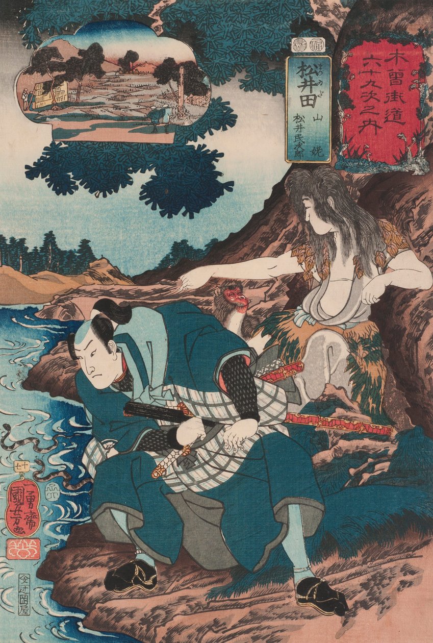 Matsuida: Matsui Tamijirō a Yamauba (17) od Utagawa Kuniyoshi