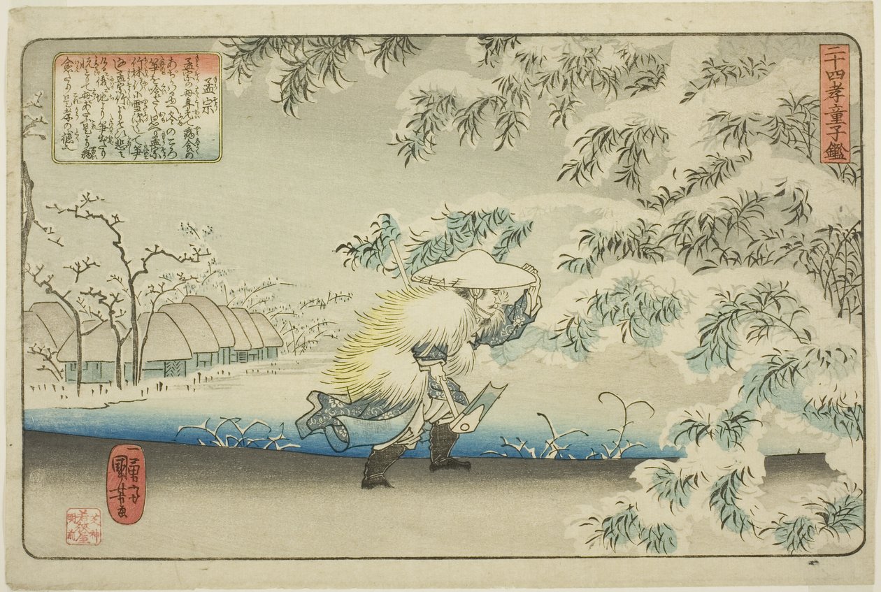 Meng Zong (Moso), ze série „Dvacet čtyři vzorů synovské zbožnosti jako zrcadlo pro děti (Nijushiko doji kagami)“ od Utagawa Kuniyoshi