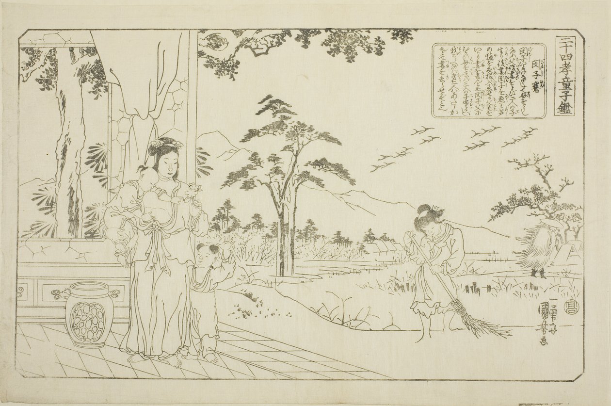 Min Ziqian (Binshiken), ze série „Dvacet čtyři vzorů synovské zbožnosti jako zrcadlo pro děti (Nijushiko doji kagami)“ od Utagawa Kuniyoshi
