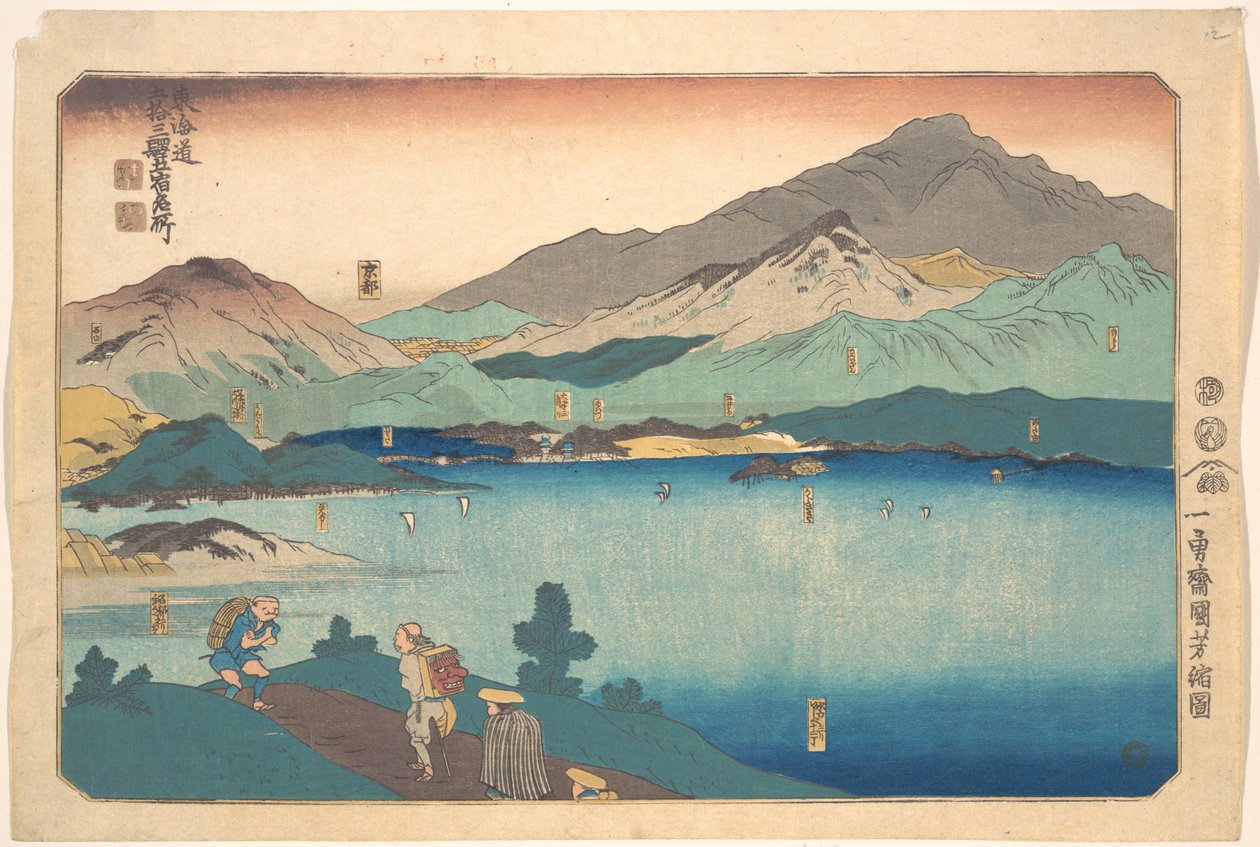 Minakuči, Išibe, Kusacu, Ócu, Kjóto od Utagawa Kuniyoshi