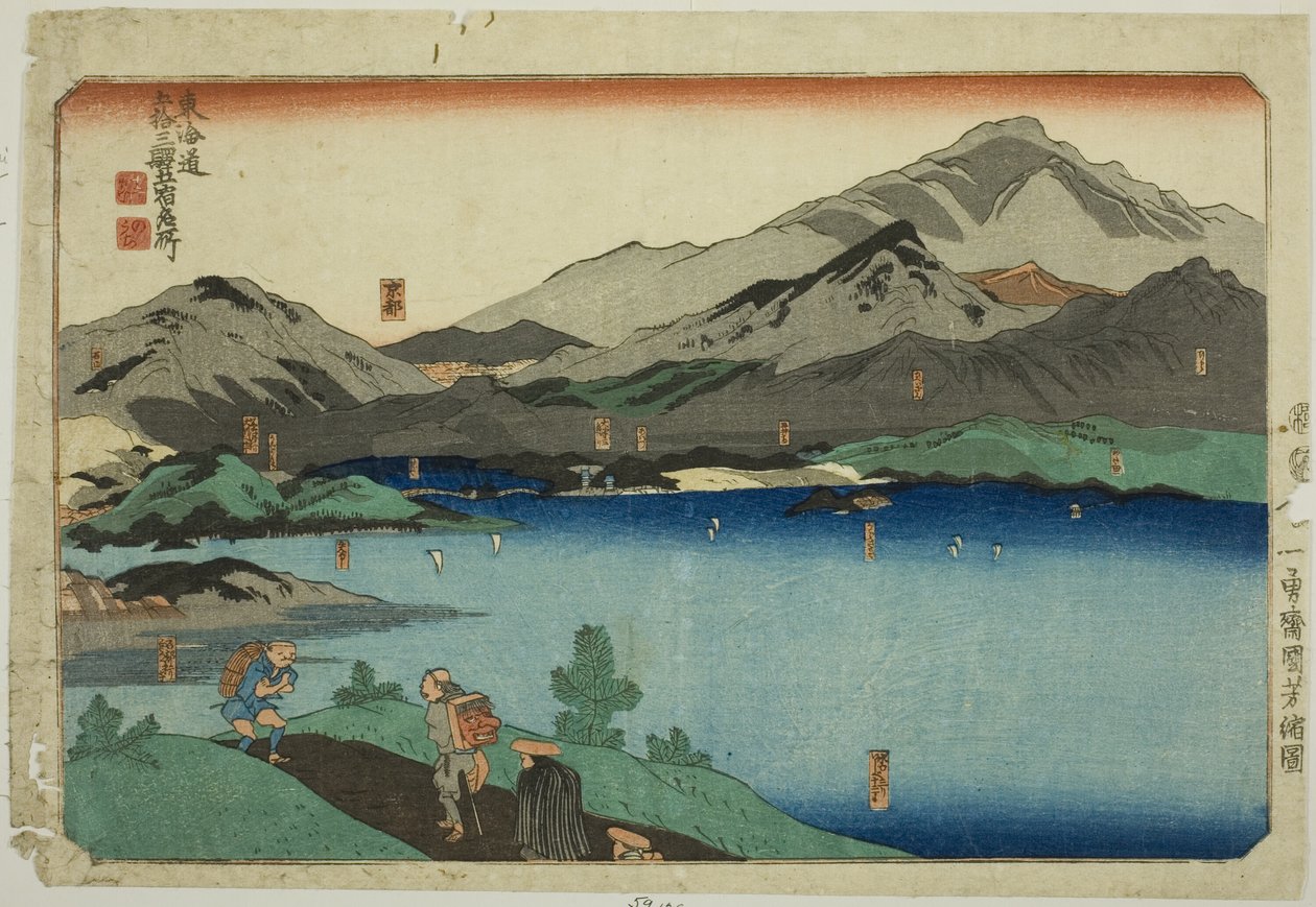Minakuchi, Ishibe, Kusatsu, Otsu a Kyoto, ze série „Slavná místa na padesáti třech stanicích Tokaida, pět stanic (Tokaido gojusan eki goshuku meisho)“ od Utagawa Kuniyoshi