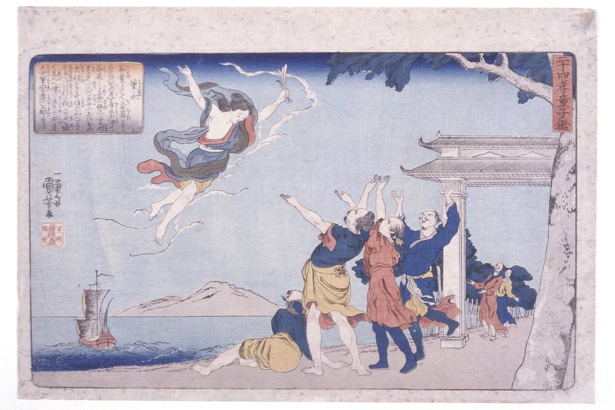 Zrcadlo 24 vzorů synovské úcty: Dong Yong (Tō Ei) od Utagawa Kuniyoshi