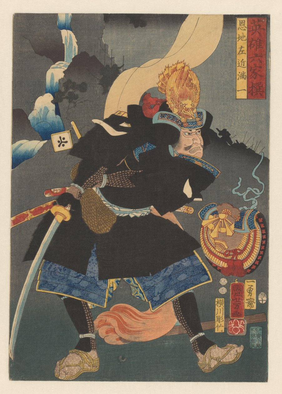 Mitsukazu na sobě černý válečný plášť Šest vybraných hrdinů (název série na objektu) od Utagawa Kuniyoshi