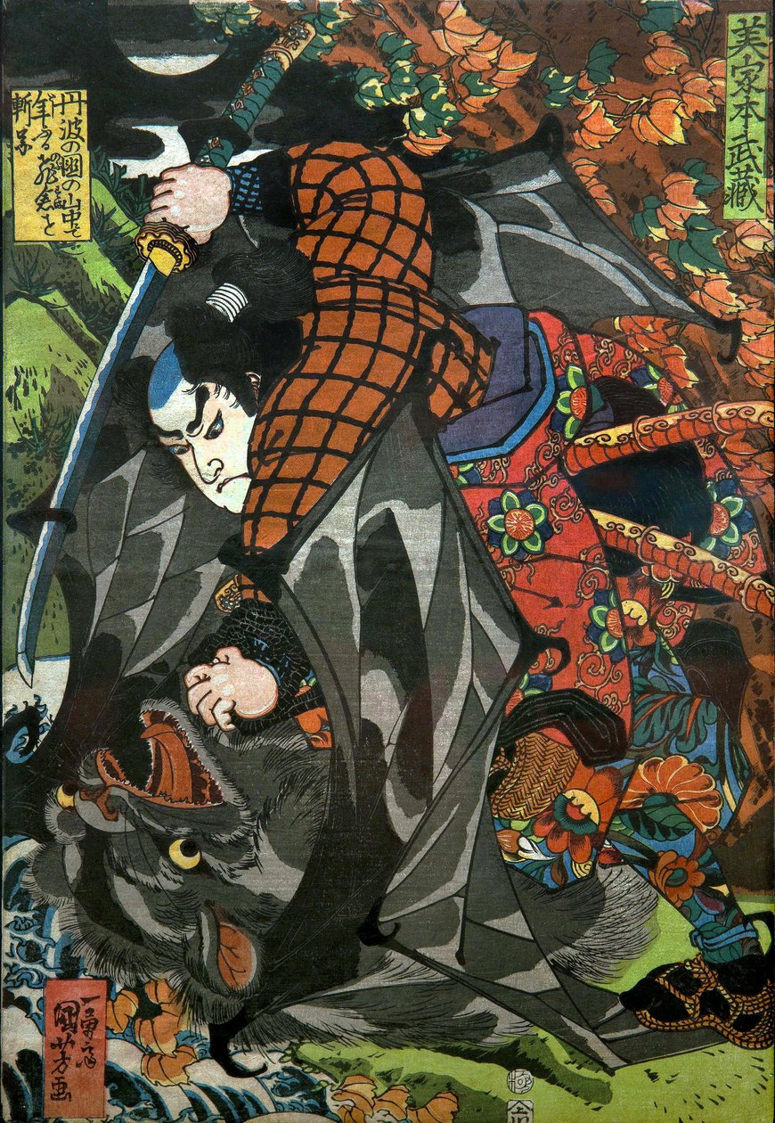 Závěsný od Utagawa Kuniyoshi
