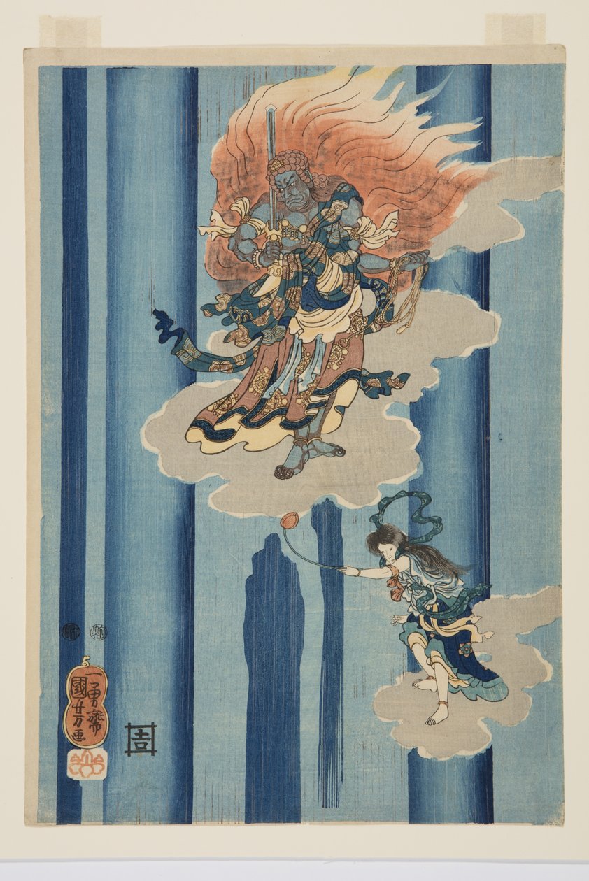 Mongaku Shonin pod vodopádem (uprostřed) (barevný dřevořez) od Utagawa Kuniyoshi