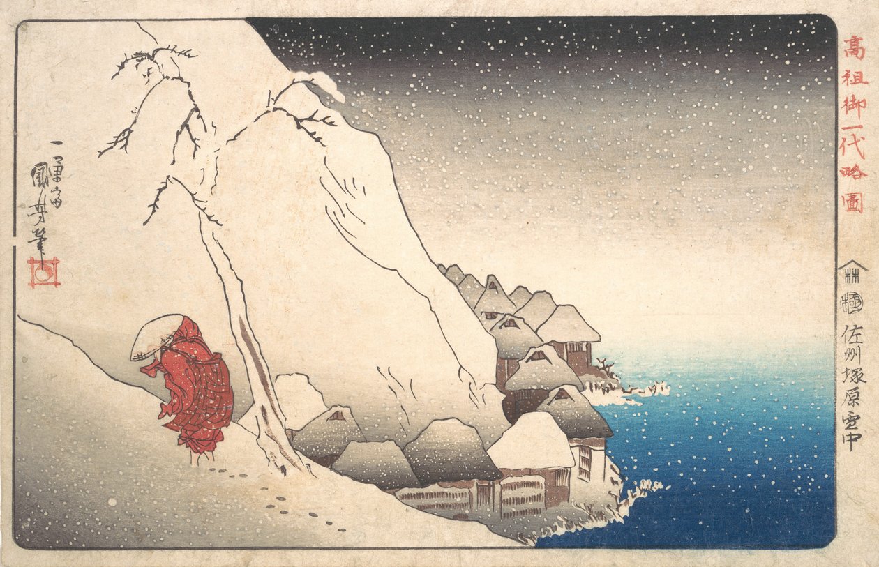 Mnich Nichiren v exilu na ostrově Sado, ze série Ilustrace slavných mnichů, ..., 1835-36. od Utagawa Kuniyoshi
