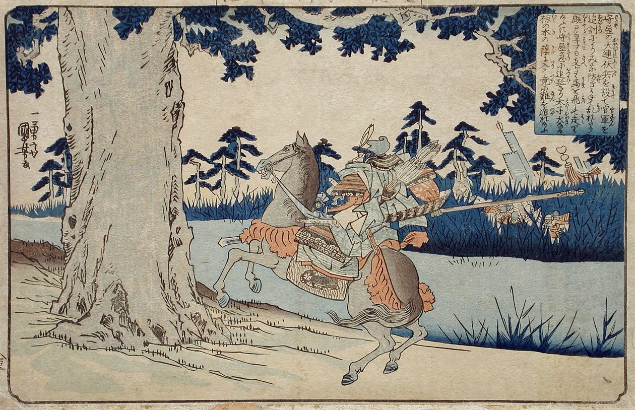 Moriya pronásleduje prince Shōtoku, který mizí ve stromě od Utagawa Kuniyoshi