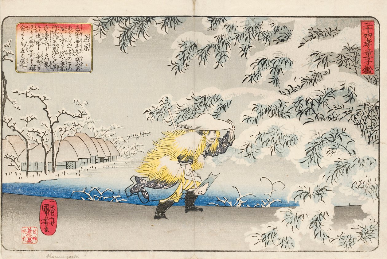 Moso procházející se sněhem s motykou, sbírat bambusové výhonky, aby uvařil polévku pro svou matku, signováno Ichiyusai Kuniyoshi ga, kolem 1843 (barevný dřevotisk) od Utagawa Kuniyoshi