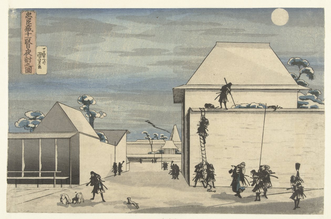 Noční útok v 11. dějství hry Chushingura Chushingura juichidanme youchi no zu (titul na předmětu) od Utagawa Kuniyoshi