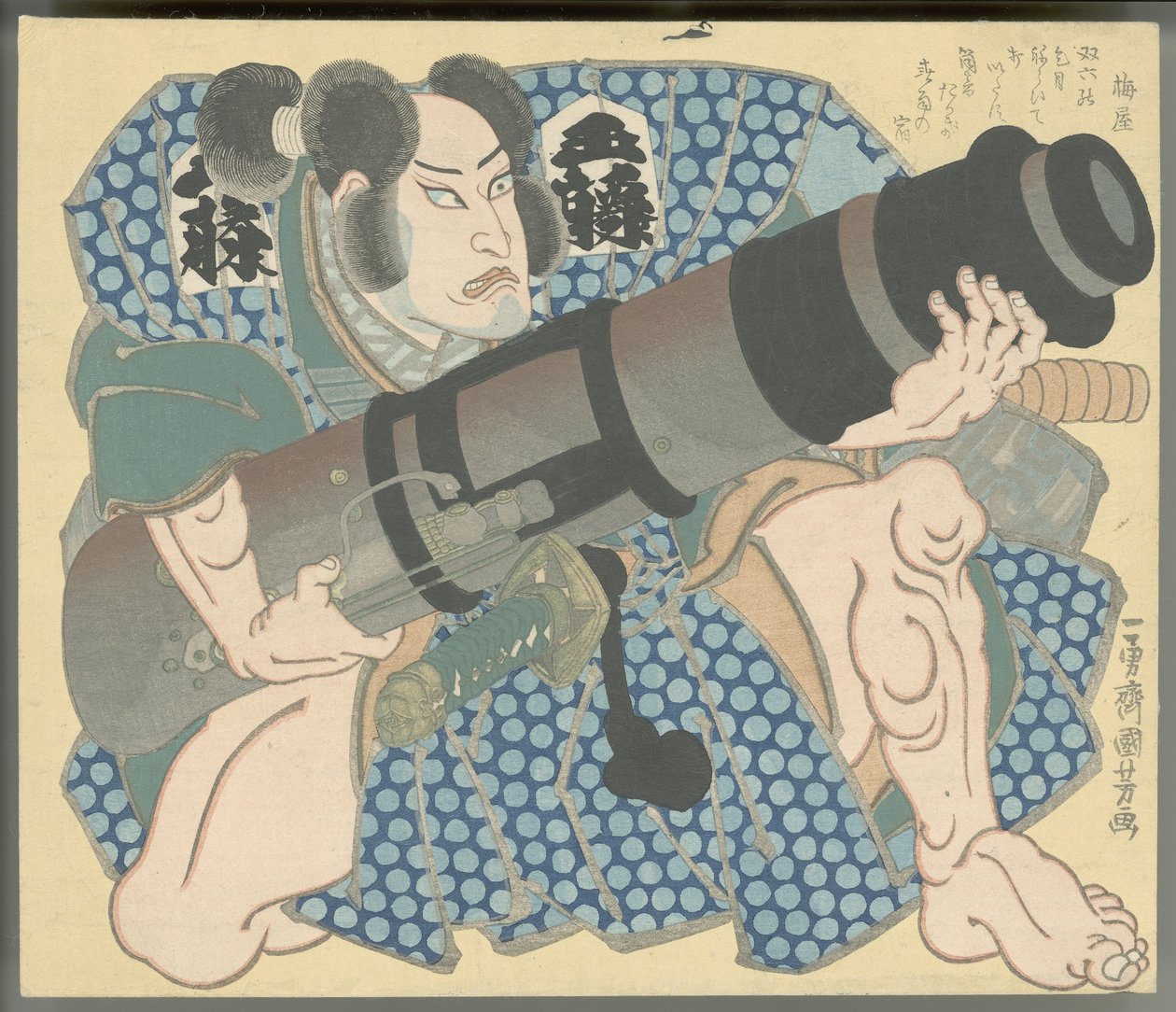 Nakamura Utaemon IV jako Gotō Mototsugu držící hmoždíř od Utagawa Kuniyoshi