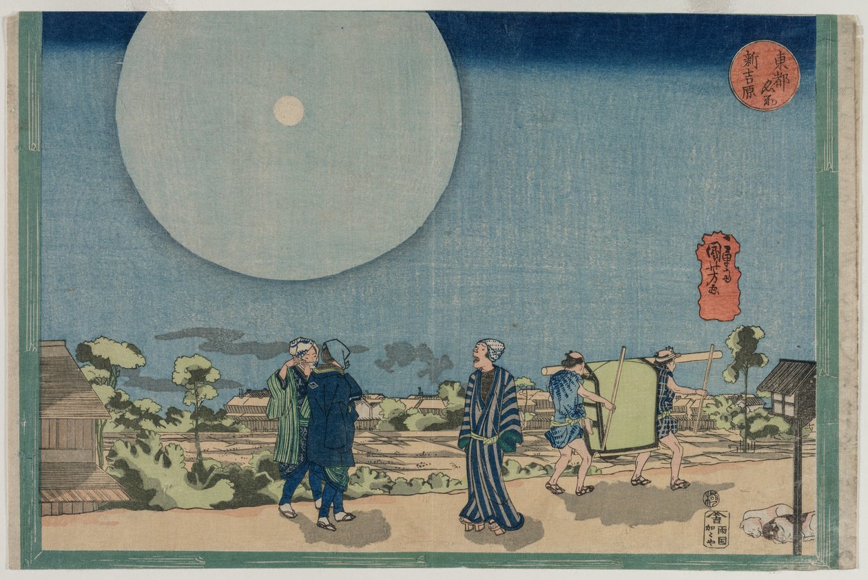 Nový Yoshiwara Shin Yoshiwara ze série Slavná místa ve východním hlavním městě, začátek 30. let 19. století. od Utagawa Kuniyoshi