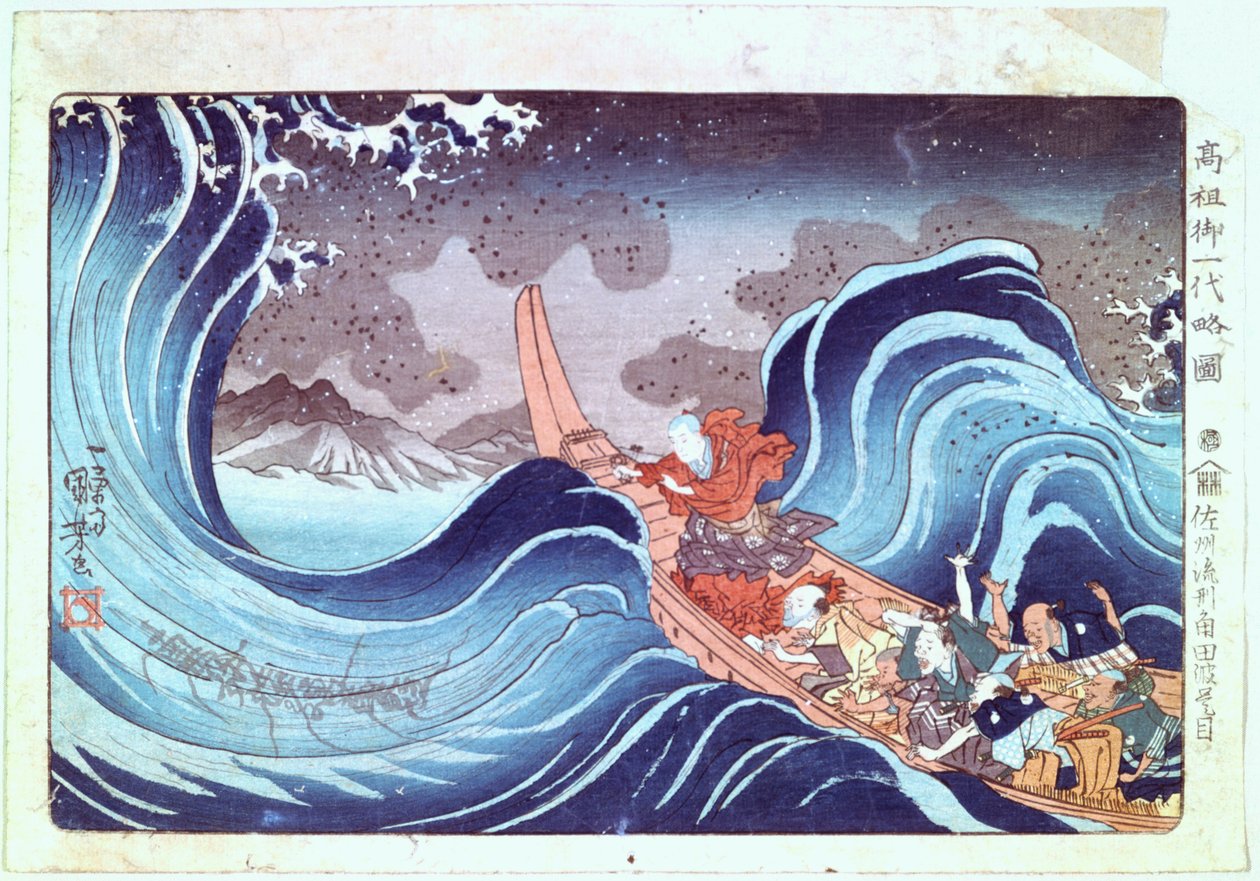 Nichiren Calming the Storm, 19. století od Utagawa Kuniyoshi
