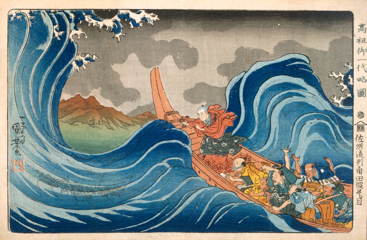Nichiren Calming the Storm, c1830. od Utagawa Kuniyoshi