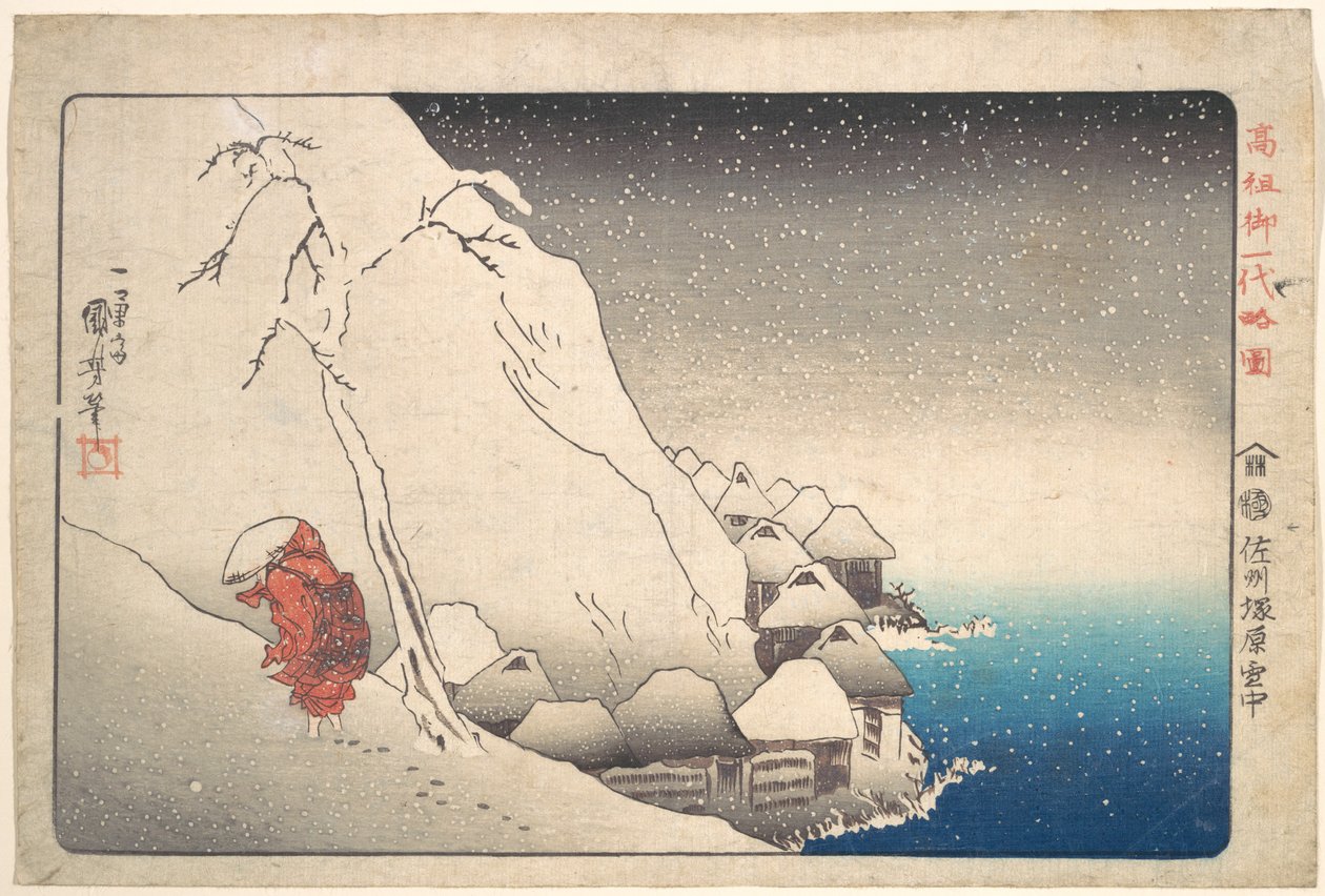 Niči-ren ve sněhu v Cukahaře, provincie Sado od Utagawa Kuniyoshi