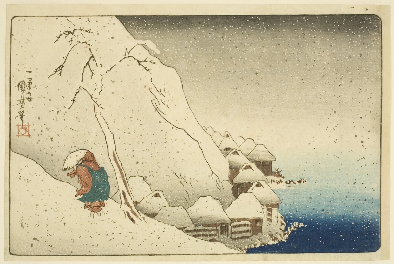 Nichiren in the Snow at Tsukahara on Sado Island (Sash? Tsukahara setch?) (colour woodblock print) od Utagawa Kuniyoshi