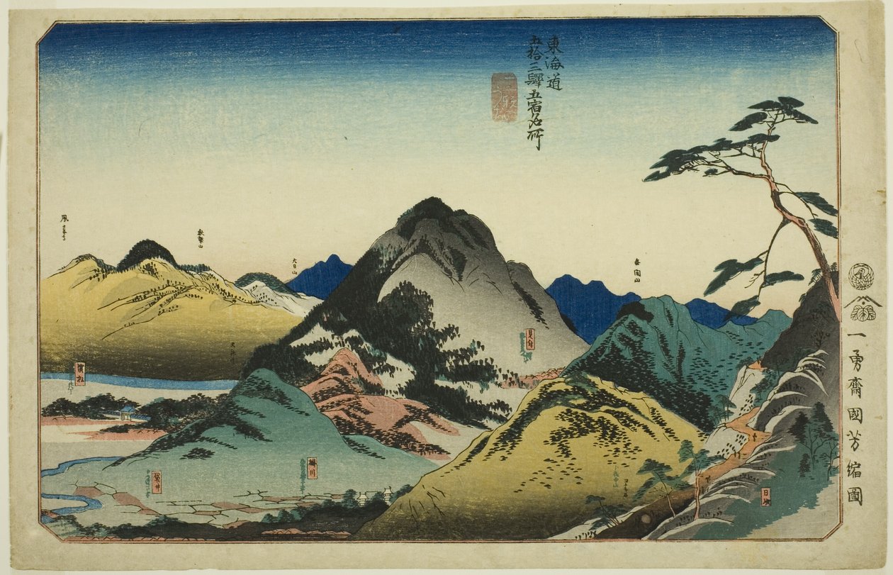 Nissaka, Kakegawa, Fukuroi, Mitsuke a Hamamatsu ze série „Slavná místa na padesáti třech stanicích Tokaida, pět stanic (Tokaido gojusan eki goshuku meisho)“ od Utagawa Kuniyoshi