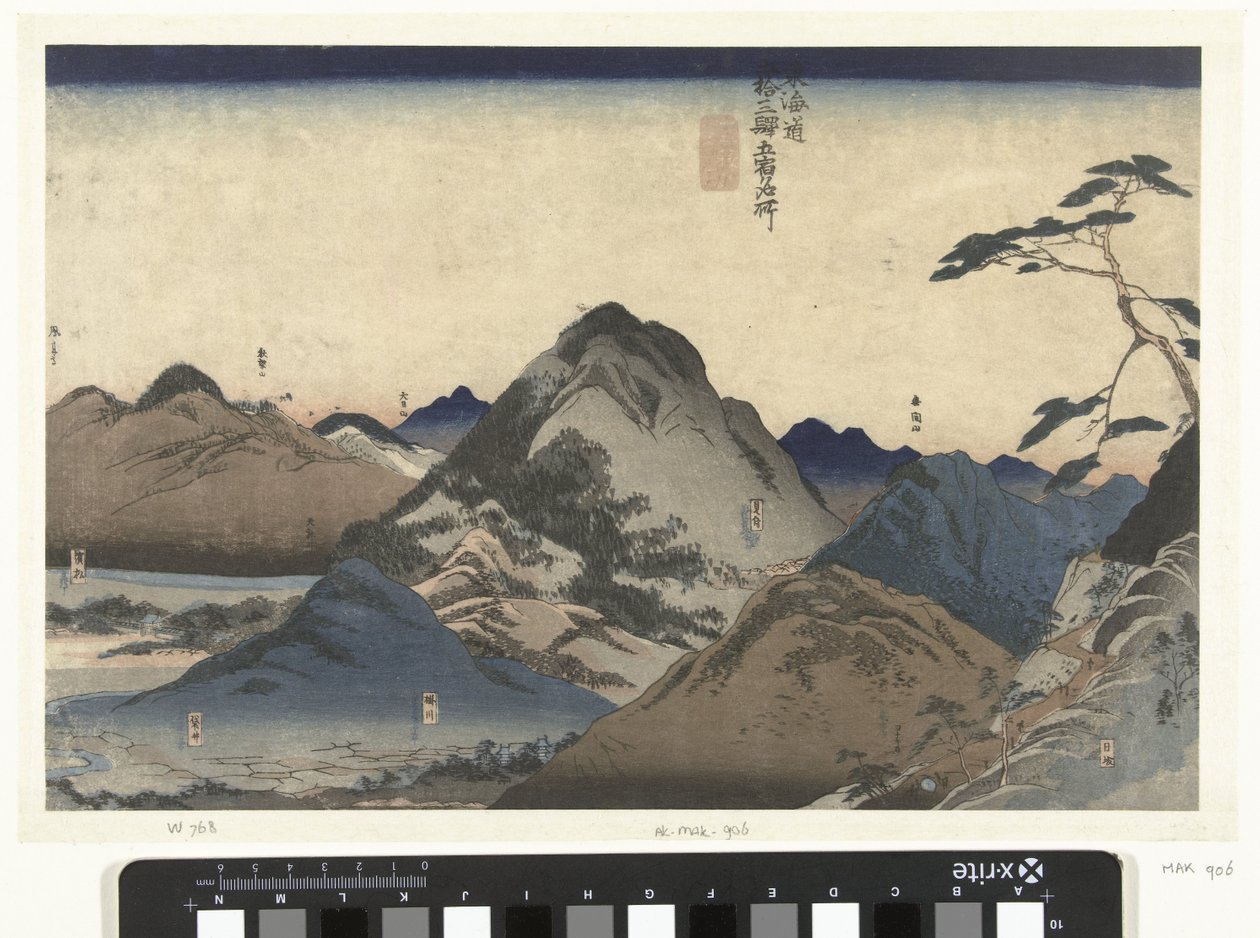 Nissaka do Hamamatsu Několik slavných míst podél Tokaida najednou (název série) Tokaido gojusan eki goshuku meisho (název série na objektu) od Utagawa Kuniyoshi