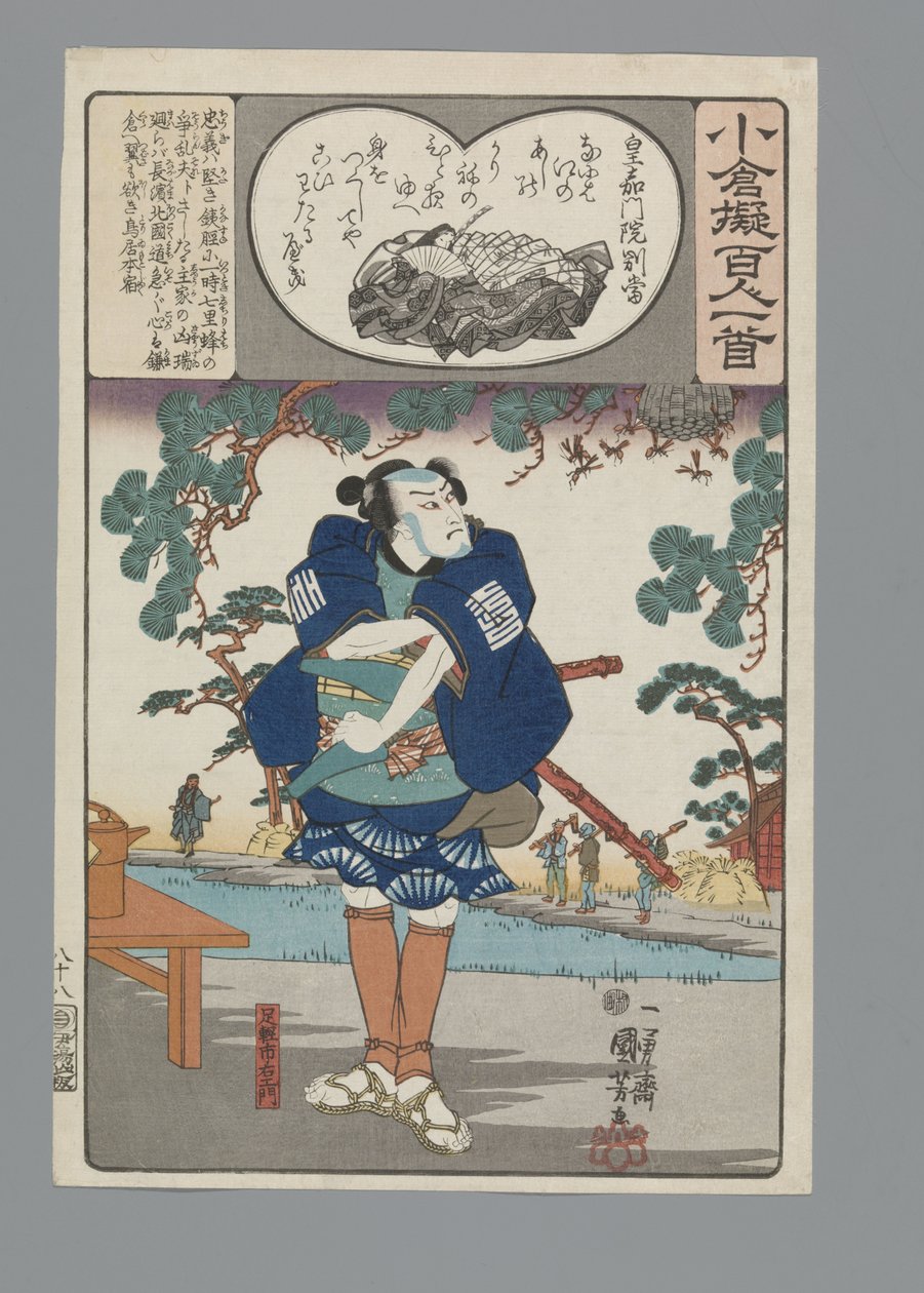 Ogurská imitace sta básní (název série) od Utagawa Kuniyoshi