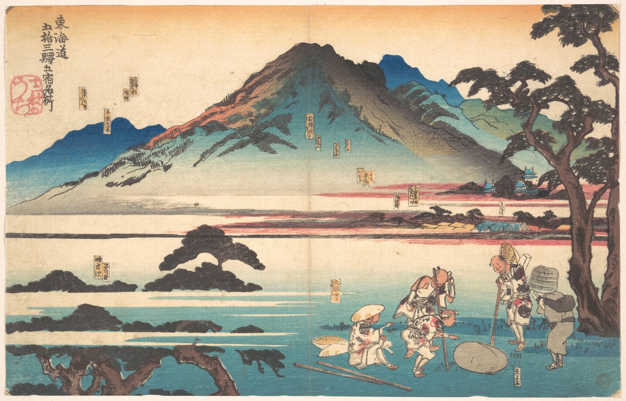 Oiso, Odawara, Hakone, Mishima, Numazu od Utagawa Kuniyoshi