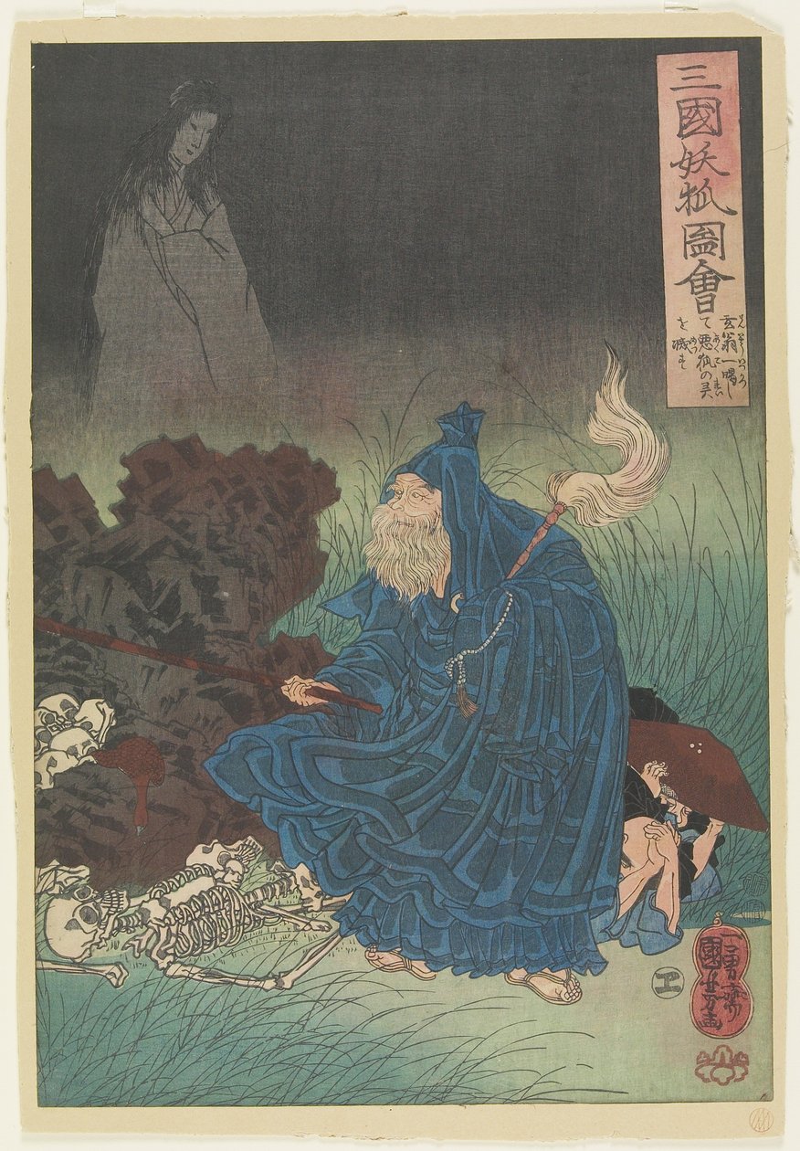 Old Man Gen Exorcise the Bad Spirit of a Haunting Fox, c. 1850 od Utagawa Kuniyoshi