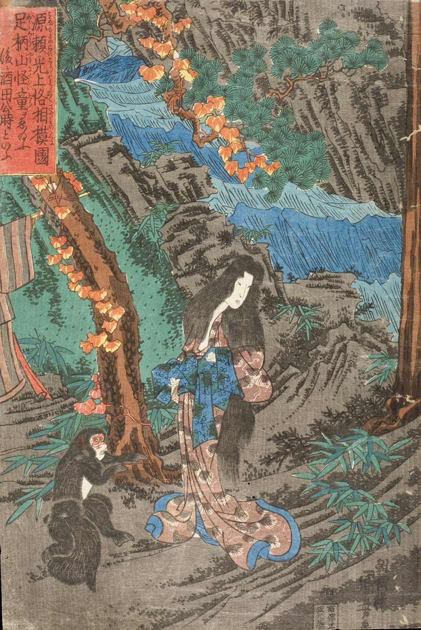 Na cestě do Kjóta se Minamoto no Raikō setkává s Kaidōmaruem v horách Ašigara v provincii Sagami a přijímá ho za vazala: Jamauba na hoře Ašigara od Utagawa Kuniyoshi