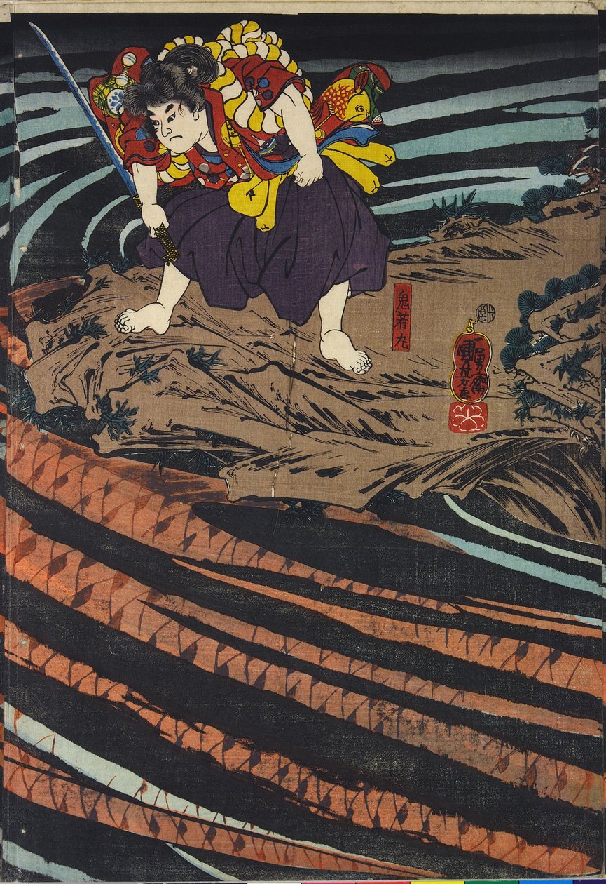 Panel z triptychu, zobrazující Oniwaka-maru od Utagawa Kuniyoshi