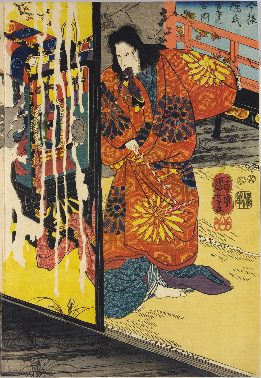 Část barevného dřevořezového triptychu s názvem Imayo Teruuji furudera no kozu od Utagawa Kuniyoshi