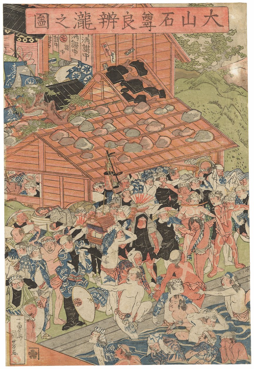 Poutníci u vodopádu Roben v Oyamě, podepsáno Ichiyusai Kuniyoshi, vydalo nakladatelství Azumaya Daisuke, pečeť kiwame, triptych Oban tate-e (barevný dřevotisk) od Utagawa Kuniyoshi