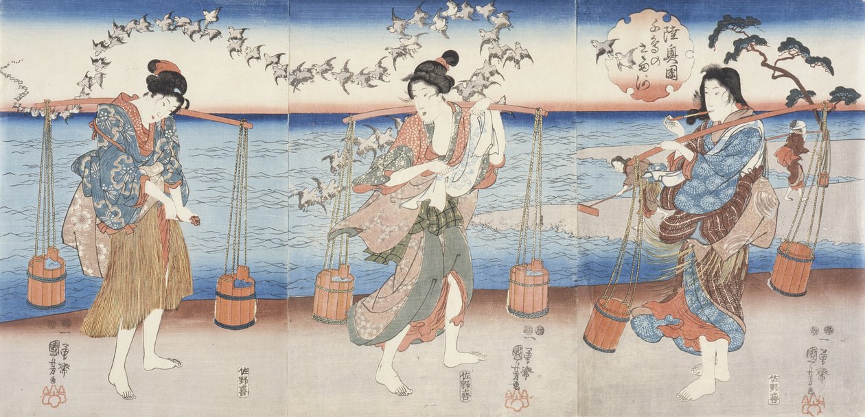 Kulíci z řeky Noda Jewel v provincii Mutsu od Utagawa Kuniyoshi