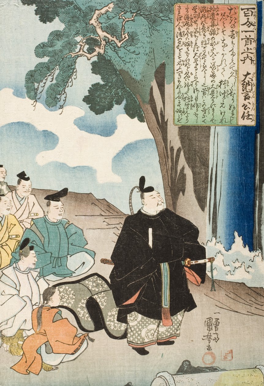 Báseň od Dainagona Kintōa od Utagawa Kuniyoshi